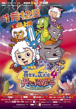 国产成人综合日韩精品无
