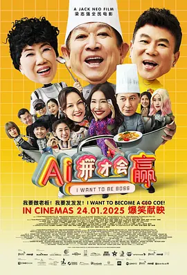 国产精品一区二区三区四区五区